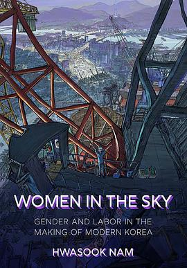 Women in the SkyPDF电子书下载