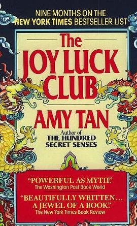 The Joy Luck ClubPDF电子书下载