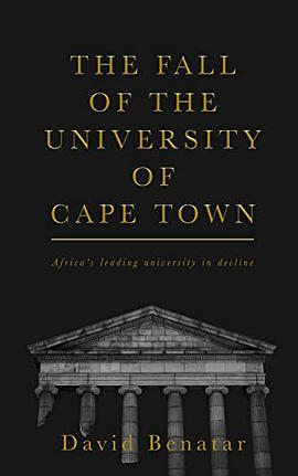 The Fall of the University of Cape Town