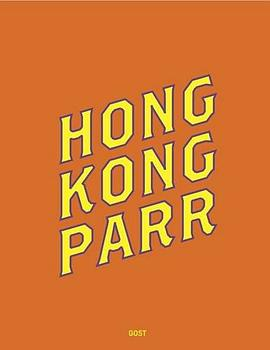 Hong Kong ParrPDF电子书下载