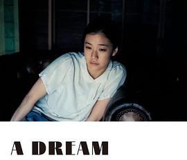 蒼井優 写真集 『 A DREAM 』PDF电子书下载