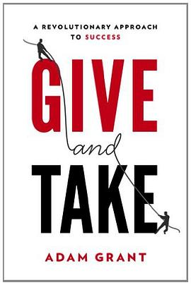 Give and TakePDF电子书下载