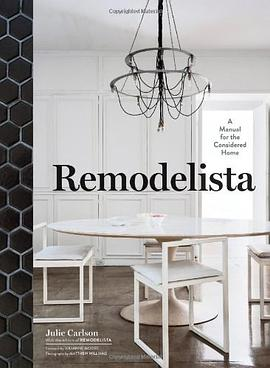 RemodelistaPDF电子书下载