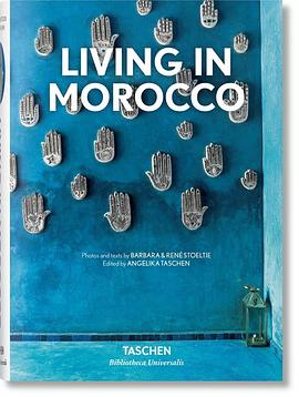 Living in MoroccoPDF电子书下载