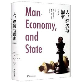 人，经济与国家PDF电子书下载