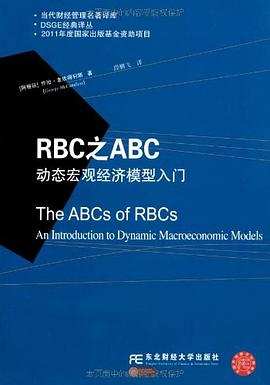 RBC之ABCPDF电子书下载