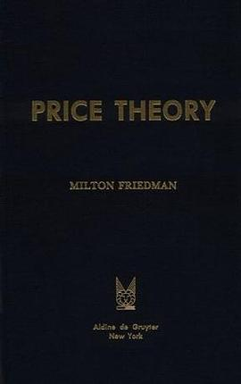 Price TheoryPDF电子书下载