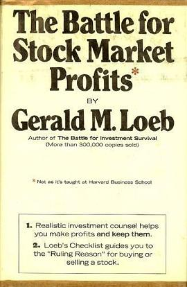 The Battle for Stock Market ProfitsPDF电子书下载