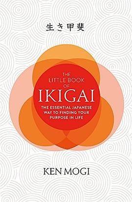 The Little Book of IkigaiPDF电子书下载