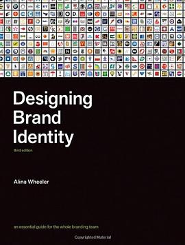 Designing Brand IdentityPDF电子书下载