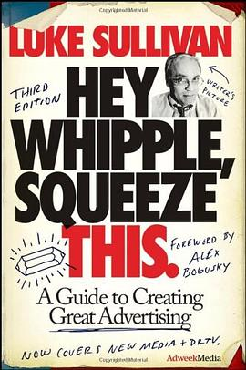 Hey, Whipple, Squeeze ThisPDF电子书下载