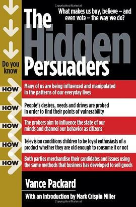 The Hidden PersuadersPDF电子书下载