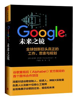 GooglePDF电子书下载