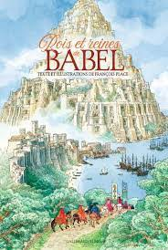Rois et Reines de BabelPDF电子书下载