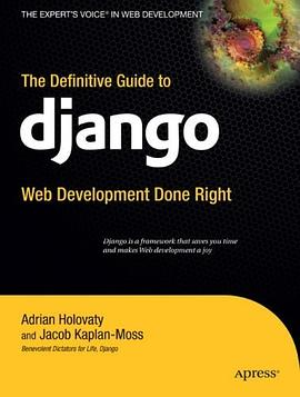 The Definitive Guide to DjangoPDF电子书下载