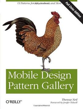 Mobile Design Pattern Gallery, Color EditionPDF电子书下载