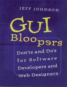 GUI Bloopers