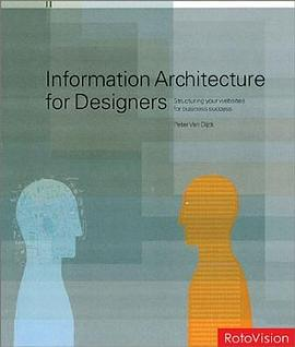 Information Architecture for DesignersPDF电子书下载