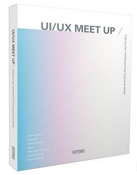 UI/UX MEET UP