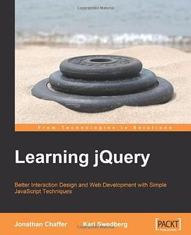 Learning jQueryPDF电子书下载