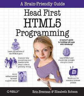 Head First HTML5 ProgrammingPDF电子书下载