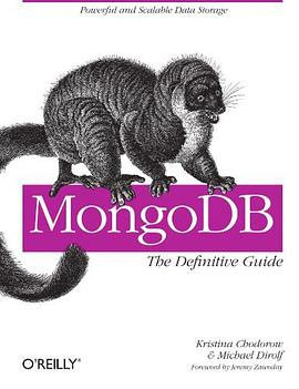 MongoDBPDF电子书下载