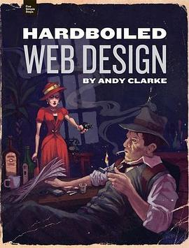 Hardboiled Web DesignPDF电子书下载