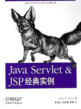 Java Servlet&JSP经典实例