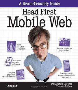 Head First Mobile WebPDF电子书下载