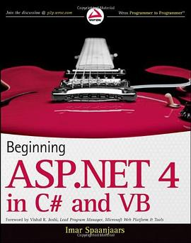 Beginning ASP.NET 4 in C# and VbPDF电子书下载