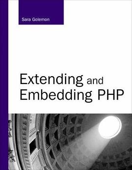 Extending and Embedding PHPPDF电子书下载