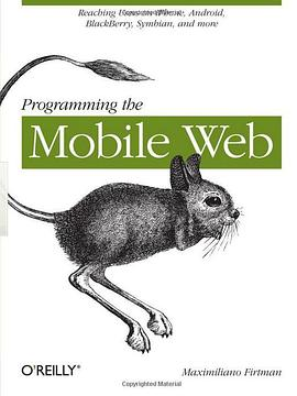 Programming the Mobile WebPDF电子书下载