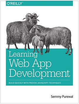 Learning Web App DevelopmentPDF电子书下载