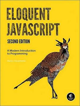 Eloquent JavaScript (2 Edition)PDF电子书下载