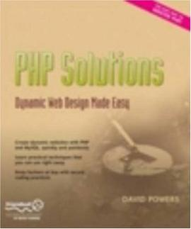 PHP SolutionsPDF电子书下载