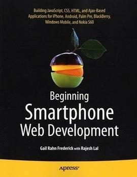 Beginning Smartphone Web DevelopmentPDF电子书下载