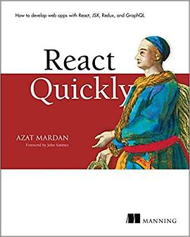 React QuicklyPDF电子书下载