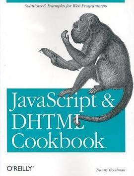 JavaScript & DHTML CookbookPDF电子书下载