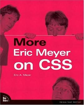 More Eric Meyer on CSS (Voices That Matter)PDF电子书下载