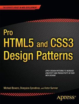 Pro HTML5 and CSS3 Design PatternsPDF电子书下载