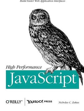 High Performance JavaScriptPDF电子书下载