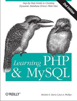 Learning PHP & MySQLPDF电子书下载