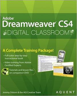 Dreamweaver CS4 Digital ClassroomPDF电子书下载