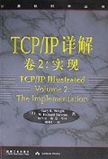 TCP/IP详解 卷2：实现PDF电子书下载