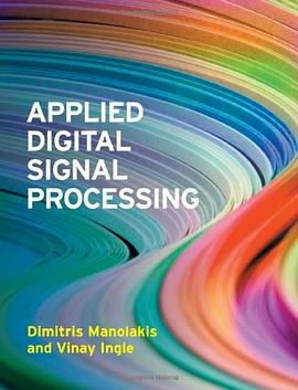 Applied Digital Signal ProcessingPDF电子书下载