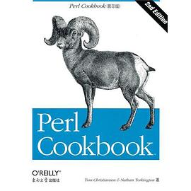 Perl Cookbook