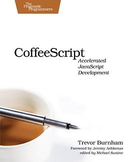 CoffeeScriptPDF电子书下载