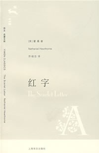 红字PDF电子书下载