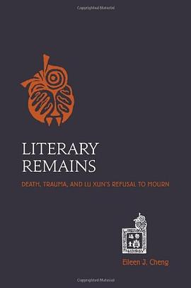 Literary RemainsPDF电子书下载