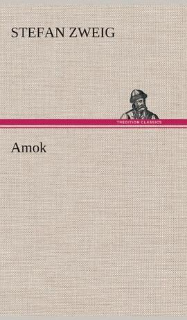 Amok